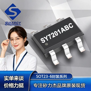 SY7201ABC 矽力杰 SOT23-6封装 4.5-18V 5A 1MHz 过流保护 降压IC