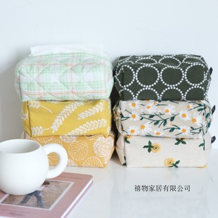 ins Japanese Tambourine Fabric Tissue Set Tissue Bag Small Yellow Flower Daisy Kaisawa Mingfeng Blue and Green Plaid Tissue Box