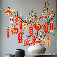 新款春节新年马年盆景挂饰挂件喜庆装饰客厅场景布置绿植卡片吊牌