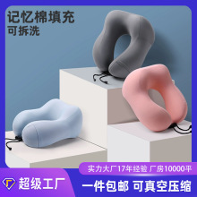 u���������o�i��ӛ����u�����ļ�͸���w�C����������˯�����l�^��