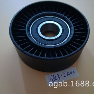 Zze122 Fan Pulley 16603-22012 16603-23011