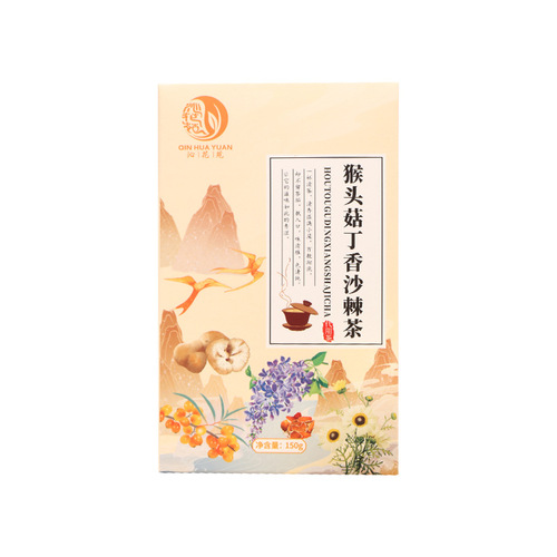 Chen Huayuan Monkey Head Mushroom Clove Sea Buckthorn Tea, Flower Tea Buddha's Hand Haws Non-Gut Nourishing Chrysanthemum Licorice Tea, One Piece Shipping