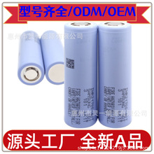 21700 50Sƽ�^ 40T ̫����L�� ��ģ�o�˙C AƷ�о