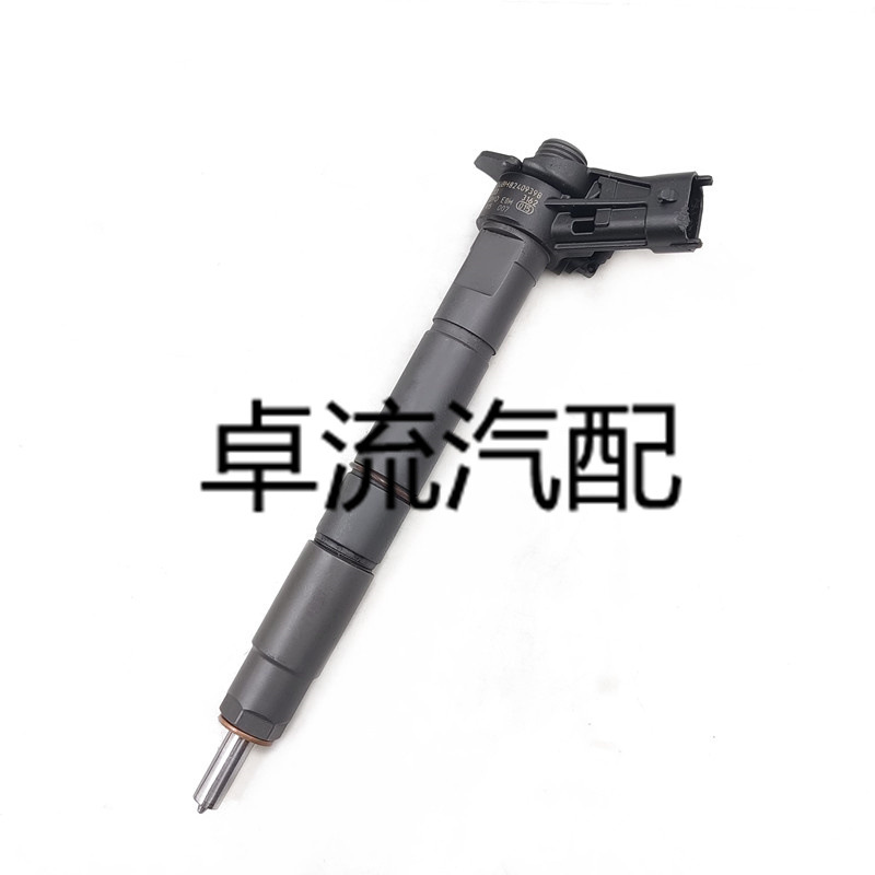 0445115007 0445115022 0445115084 0445116033 diesel common rail injector