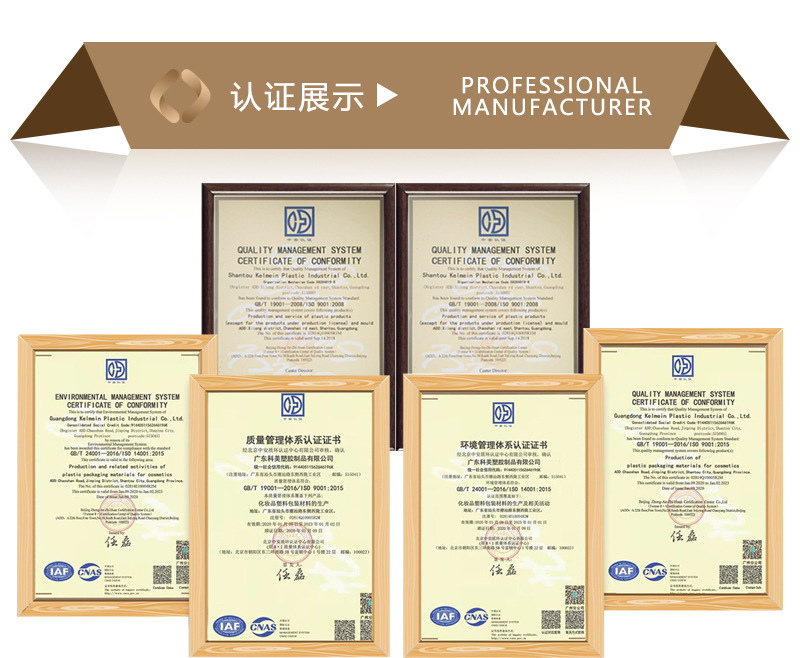 O1CN01psAU381m6XURs4xu2_!!2200728544905-0-cib.jpg?__r__=1666252248543