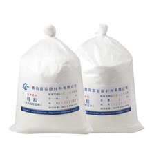 ԇ ӌz200-300Ŀ߻dwxἃ󃞻