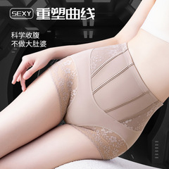 軽くて豪華な高腰の腹のレースの下着の女性は強力に腹を収めて産後形を作って腰の桑の絹糸の抗菌の三角のズボンを束ねます。