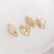 ΢��ʯ14K����ɫ�������И��~�����ֹ�ճ����diy���Ʒ���