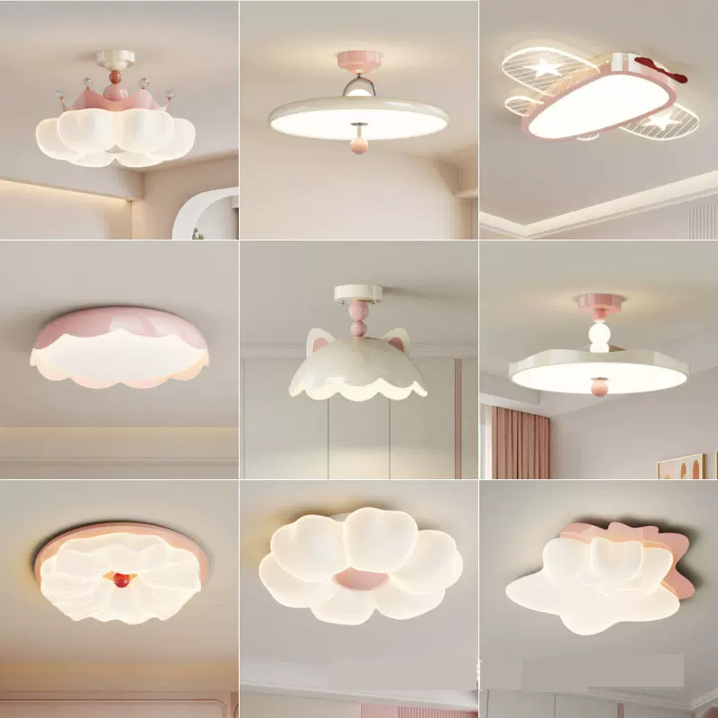 2025年新款中古风卧室吸顶灯法式复古主卧书房房间灯全光谱护眼灯