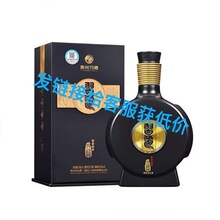 �F�� ��1988 53��500ml*1ƿ�b  �u���Ͱ׾� ����ͶY �ߙn�׾�