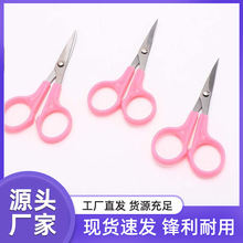 ���޶������_���P䓽������^���N�^���^��4.5��A001�������^��