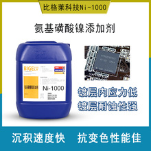 �ȸ��R�����șˮ ������懌ӵĽӲ������懹�����Ni-1000