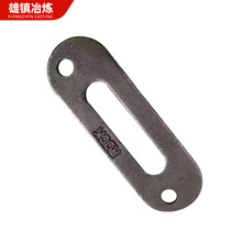 失蜡水玻璃模精密铸造 导绳器普碳钢合金钢不锈钢覆膜砂铸造