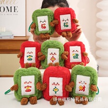 Ȥζ�����錢ë�q���В������耳װ����ɐ���ż���������Y��