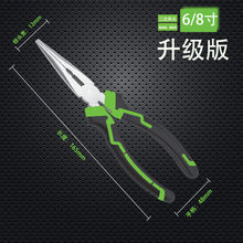 diy�Q�Ӵ�ȫ�����Q6����^�Q�Ӽ����Q�ֹ��ϻ��Q늹������Q���M��