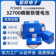 ̫·ƺ늳ؽM3.2V6.4VF늳500032700늳