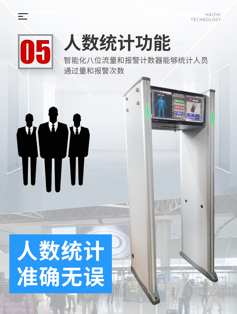详情页_12.jpg