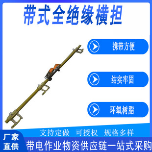 ������I��ʽȫ�^���M���͸߉�����֧�μ��R�r�߉������M����