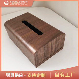 �ں��Ҽ����м��ÿ͏d����鼈�в���b�����ռ{��