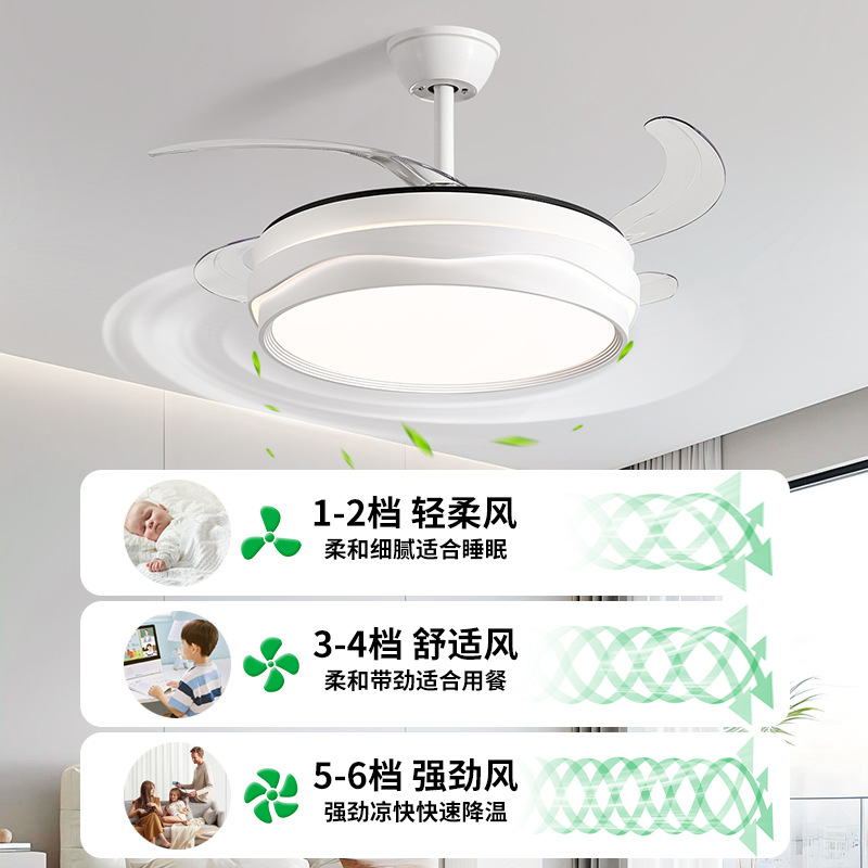 Comedor ventilador invisible lámpara de conversión de frecuencia simple moderna sala de estar doméstica dormitorio ventilador de techo lámpara de techo Zhongshan luminaria 125L image 3