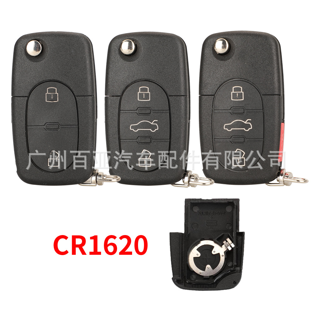 Suitable for 2 keys 3 keys 4 keys Volkswagen folding remote control car key shell small battery holder CR1620