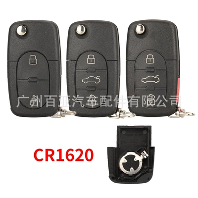 Suitable for 2 keys 3 keys 4 keys Volkswagen folding remote control car key shell small battery holder CR1620