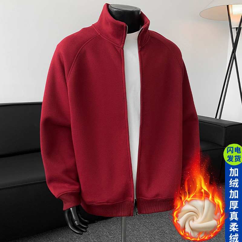 重磅立领夹克外套男秋冬款美式高街宽松开衫开衫卫衣春季百搭上衣|undefined