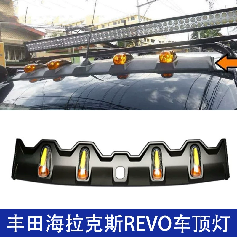 Подходит для Toyota Hilux REVO модифицированный декоративный светильник на крыше ROCCO, прожектор, светодиодный прожектор на крыше