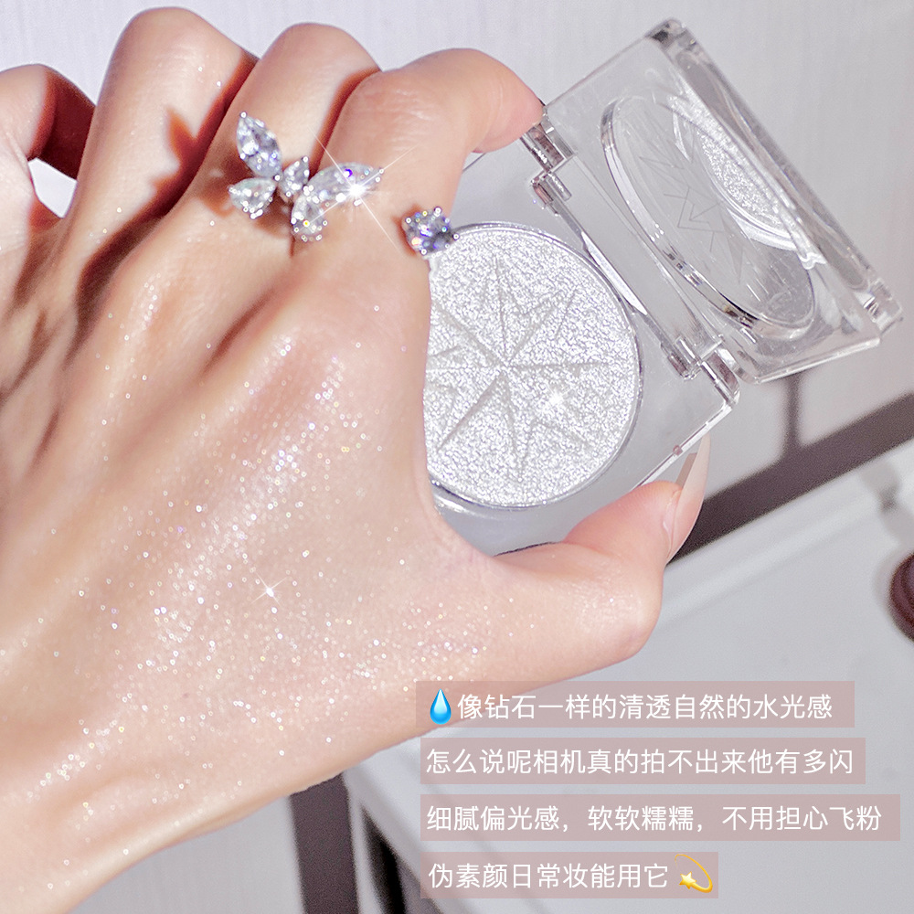 Maxfine Xingyao resaltar pastel de polvo al por mayor rubor diamante polvo suelto reparación duradera sin maquillaje fuera fino Flash No pegado polvo