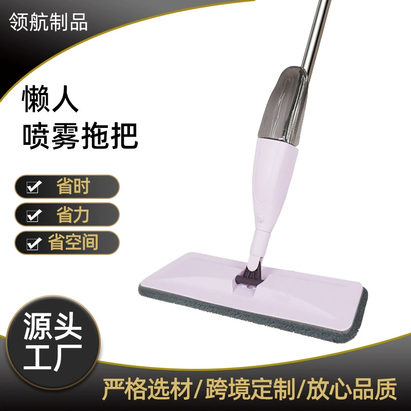 Спрей воды спрей плоский швабру для дома новый стиль без ручного мытья ленивый швабра без швабры сухой и влажной
