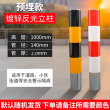 ���⾯ʾ��·����\䓹ܼt�׺��S���x��ײ�o�����Ӹ����Ӻ�ͨ��