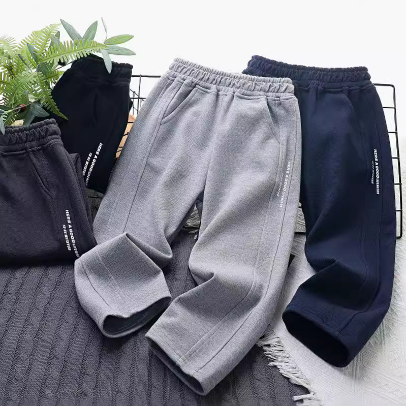 2026 Autumn Children's Pants, Boys' School Uniform Pants, Cotton Elastic Casual Pants, Panda Classmates Casual Versatile Pants 2026 Autumn Children's Pants, Boys' School Uniform Pants, Cotton Elastic Casual Pants, Panda Classmates Casual Versatile Pants