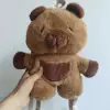 Doll capybara