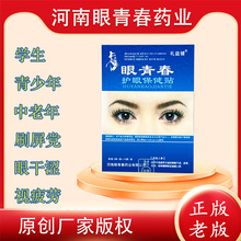 ���ഺ�o�۱����N����ԭ�����a�S��������������������N�ݱ�