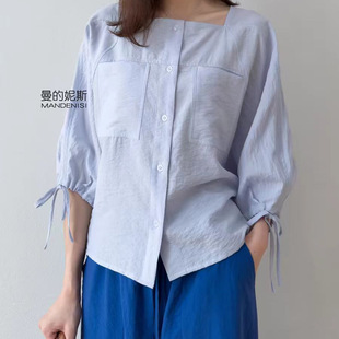 ���i�Ǵ��I���ɽzɣ�Q�z���e�p�g�������_��С��������z�r��Ů