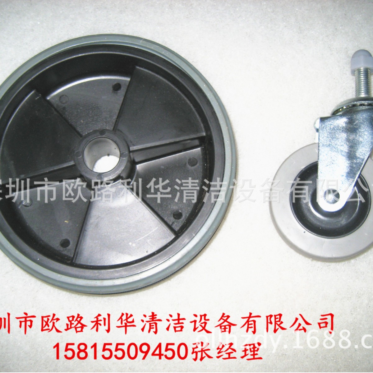 CB60-2 吸尘器 配件 后轮 吸尘器大轮子 车架轮 chao宝