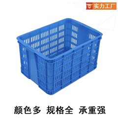 プラスチック箱の回転箱の長方形が狭くて高さが厚くなって660*486*410メーカーが600-400を販売している