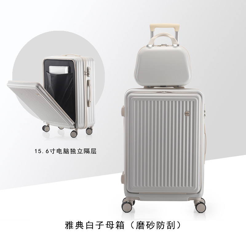 Cubierta delantera abierta equipaje viaje de negocios caja de contraseña caja de embarque caso de la carretilla del estudiante rueda universal caja de cuero al por mayor