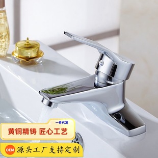 ȫ�~�l���gϴ�ֳ�ϴĘ̨�������p�����ˮ���^ԡ�һ�ˮ�y������