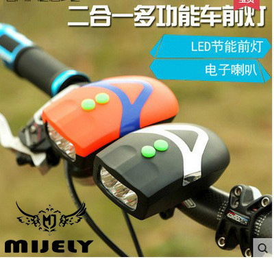 Bicycle horn with headlight mountain bike with light bell loud electronic bell bicycle light accessories cycling equipment
