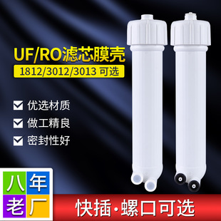 ��ˮ�CROĤ���ÞV��75G100G��ˮ���Vоͨ��2��1812���VĤ���Ĥ��