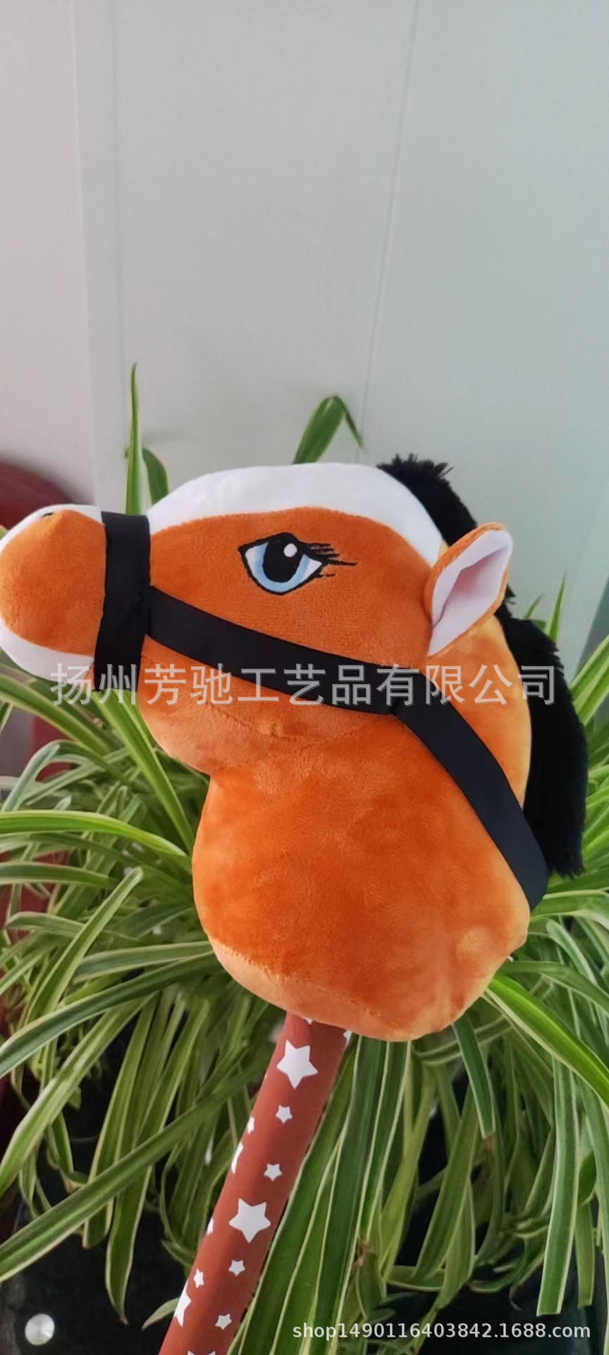 Unicornio palo cabeza de caballo palo juguete de peluche fábrica de juguete de peluche fijo entrega de una pieza