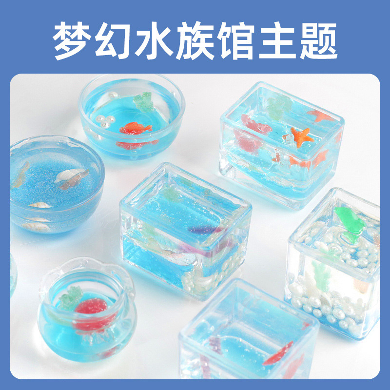 玩具先生迷你水族馆儿童手工DIY微缩造景小铺仿真过家家玩具礼物|undefined