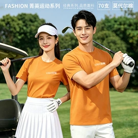 男Polo衫;广告衫T恤;男式卫衣
