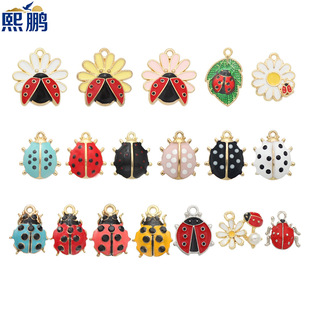 �羳���x���Ʒ�������ư�x�ֹ�diy�Ʒ���l�ɐ۵���diy�Ʒ���