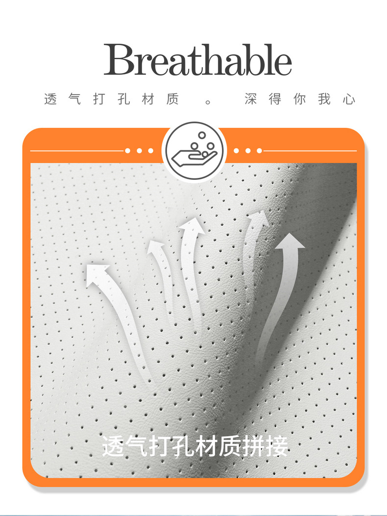 25 Byd Yuan Plus Special Seat Covers, Fully Surrounded Seat Cushions, Smart Driving Version Car Seat Covers, Interior Supplies