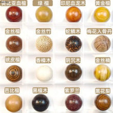 ��Ȼ������ɢ���������G̴��z��ִ���������tľ�ߙnľ�|�ִ�