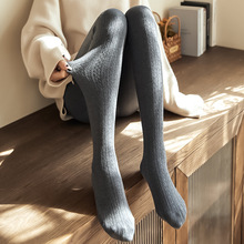螺纹打底裤女不掉档新款秋冬高腰加薄绒秋冬季针织灰色连裤袜加长