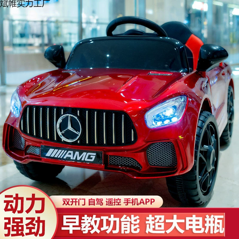 Детская электрическая машина на четырех колесах с сиденьем бренда Mercedes-Benz, внедорожная игрушка на дистанционном управлении