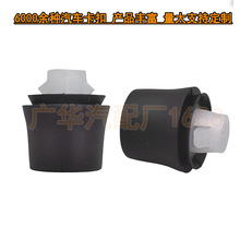 �m���S�￨�_���h�m�_���_�z�|܇�T����侏�_�z�ՉK90541-09124